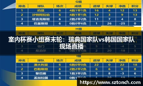 必博bibo