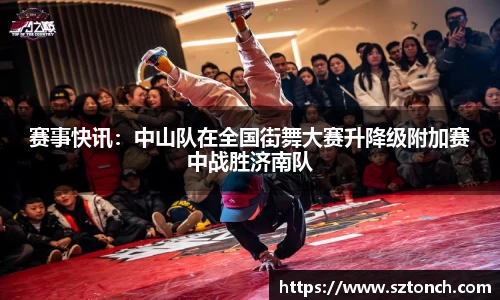 必博bibo平台