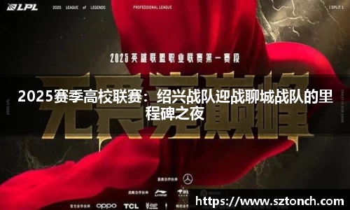 必博bibo官网