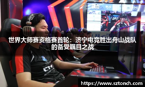 必博bibo