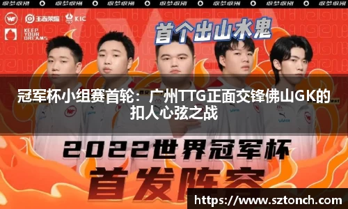 必博bibo官方网站