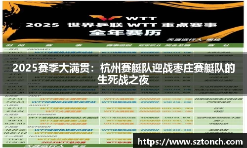 必博bibo官方网站