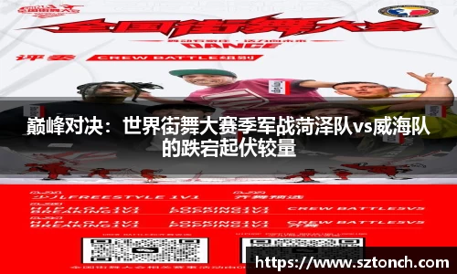 必博bibo官网