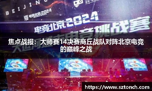 必博bibo
