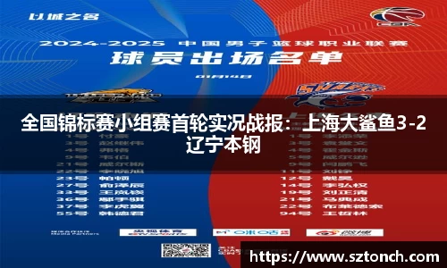 必博bibo官网