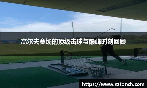 必博bibo官方网站
