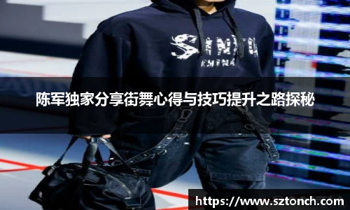 星空·综合体育中国官网