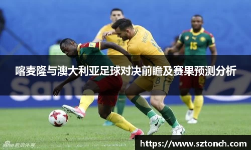 星空·综合体育中国官网